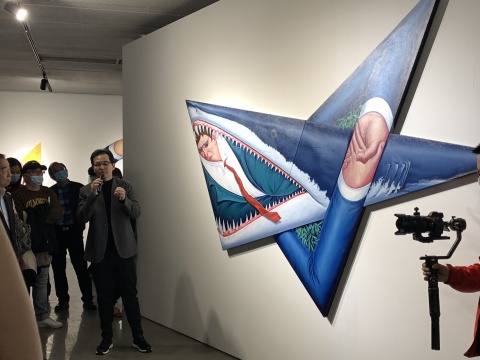 “质·能（Mass-Energy）”展览现场 