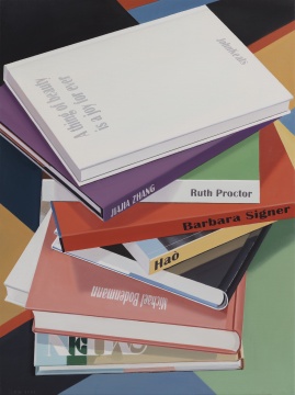 《美好的事物总能带来无尽的欢愉》40×30cm 布面油画 2021 