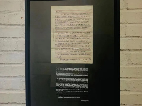 一切都源于一张旧书架，蔡锦空间 新展“信息”开幕