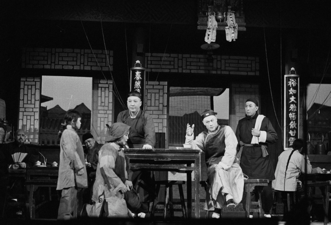 1979年《茶馆》演出剧照。（资料照片）