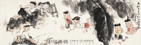 《童趣图》&nbsp; 45.0×138.0cm镜心 设色纸本 