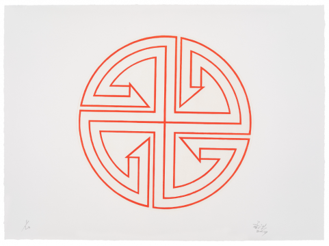 &nbsp;《朱砂3-2》，铜版腐蚀，72 × 53 cm，2019 