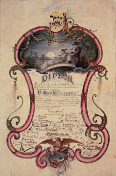 W 041-Ivančice Diploma&nbsp; 伊凡西切证书 