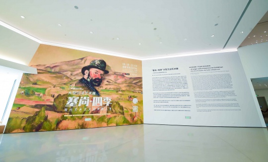 苏州新展开幕，沉浸体验现代艺术之父的光影人生
