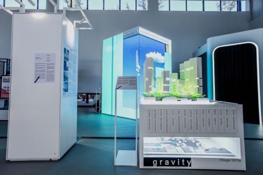 嘉柏建筑师事务所有限公司展品：白石洲的演变——未来高密度城市发展的探索 