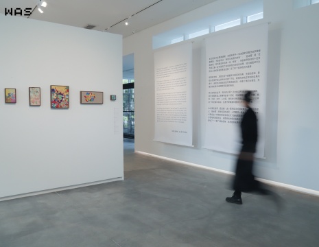图六来源：展览现场，艺术家Woo Jung Ghil作品，由WAS艺术中心提供 