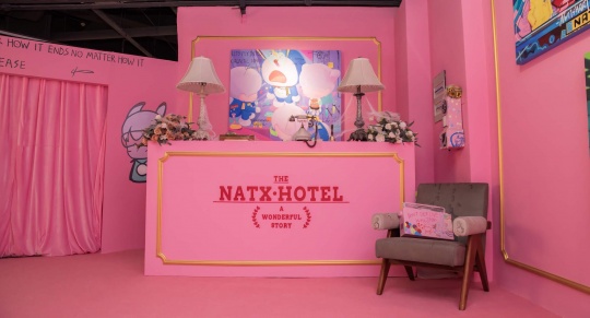 《NATX HOTEL》沉浸式展览&nbsp; 