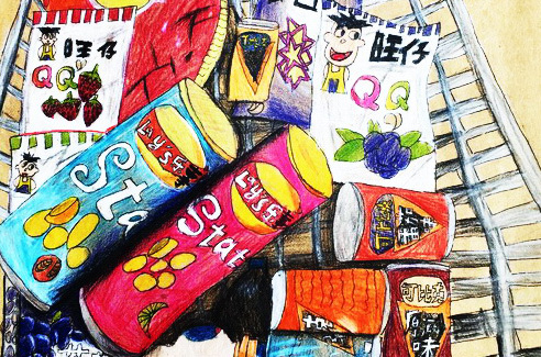 双十一，你“剁手”了吗？